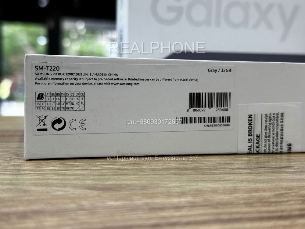 Планшет Samsung Tab A7 Lite 3/32GB WiFi Gray
