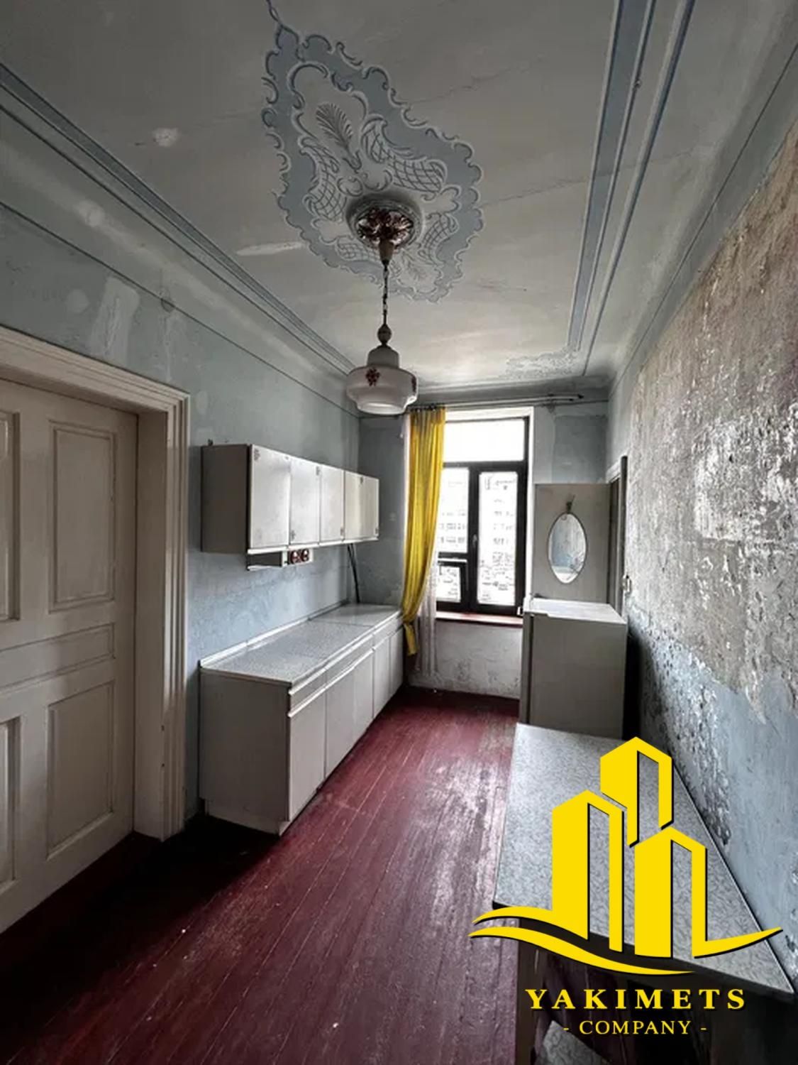 Продам квартиру Львів, Городоцька вул.