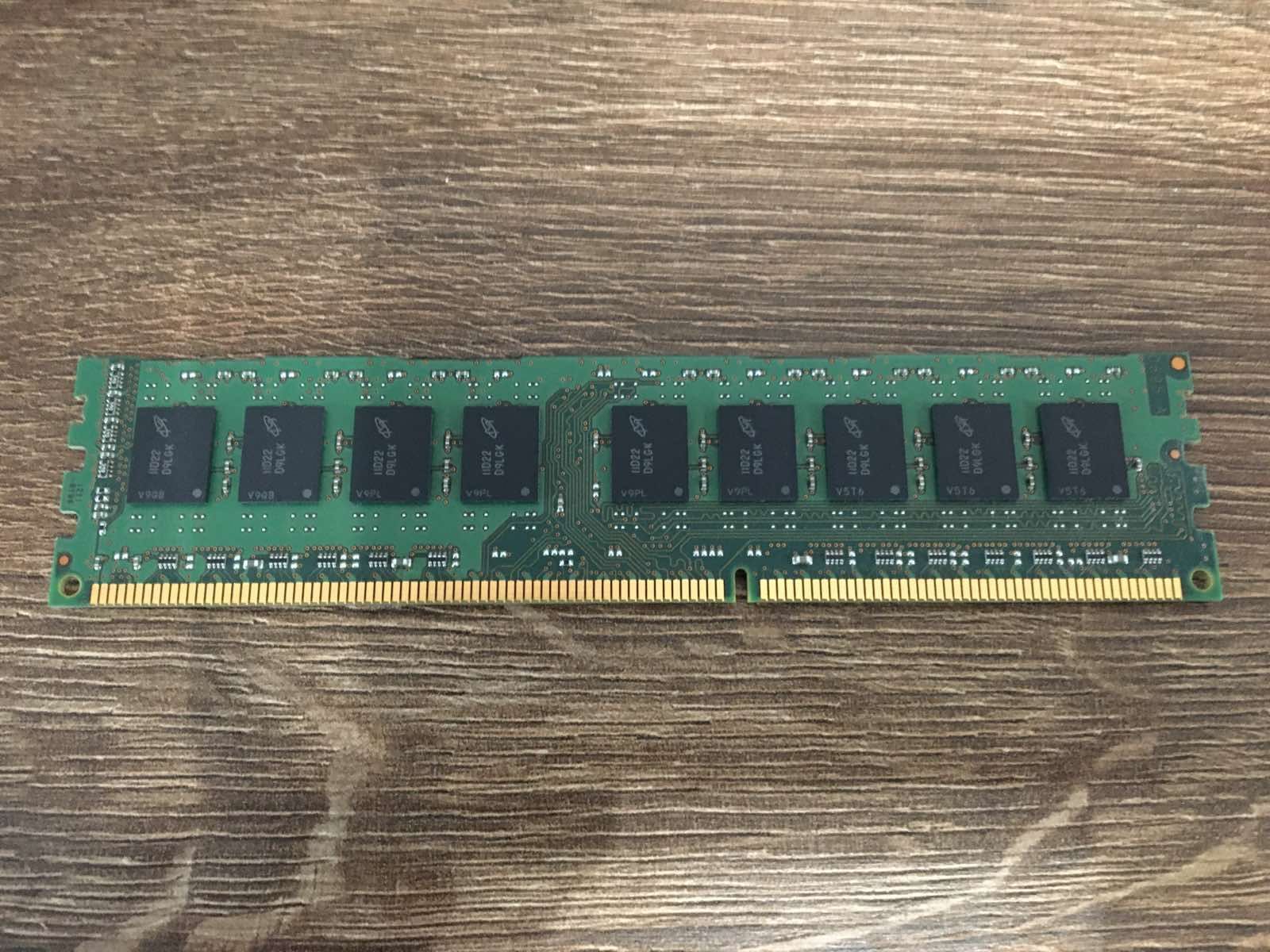 RAM 4GB 1333Mhz Mac pro