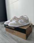 Buty Nike Dunk Low bezowe