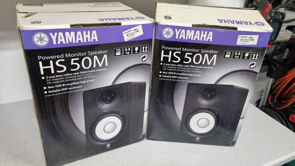 Głośniki Yamaha HS50M - jak nowe