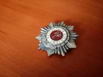 prl. zestaw. odznaczeń