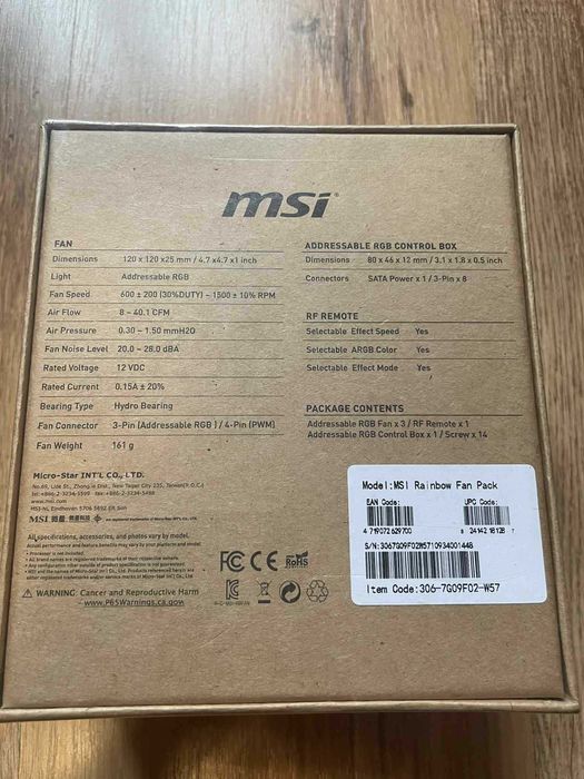 MSI Rainbow Fan Pack