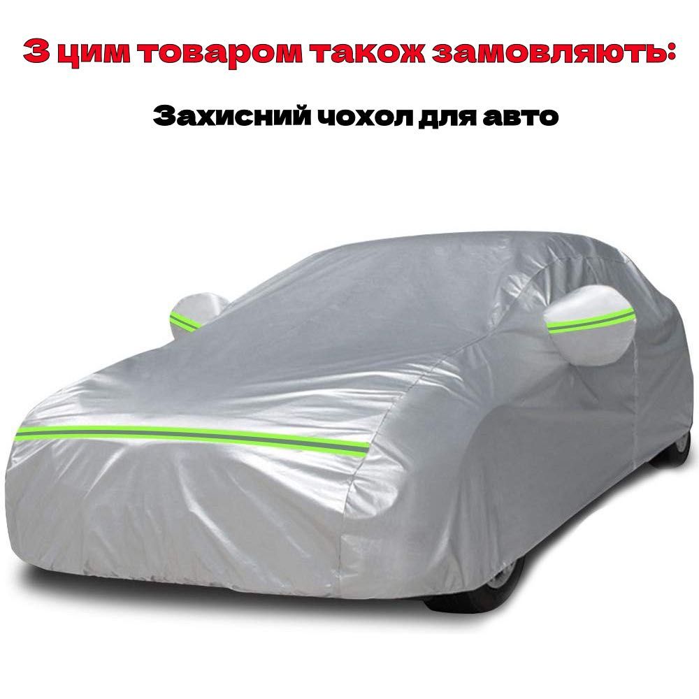Акумуляторна мийка високого тиску 30V + 2 акумулятори / Міні мийка
