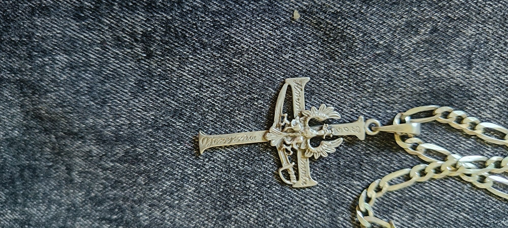 Łańcuch srebro 925 ./ Łancuszek
