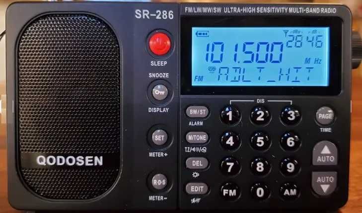 Продам радіопремник qodosen sr-286