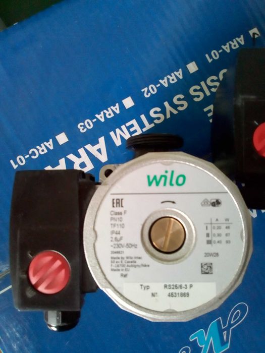 Насос котловий WILO Star-RS 25-4-130