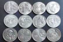 Coleções 4 Moedas Comemorativas 200 Escudos Descobrimentos