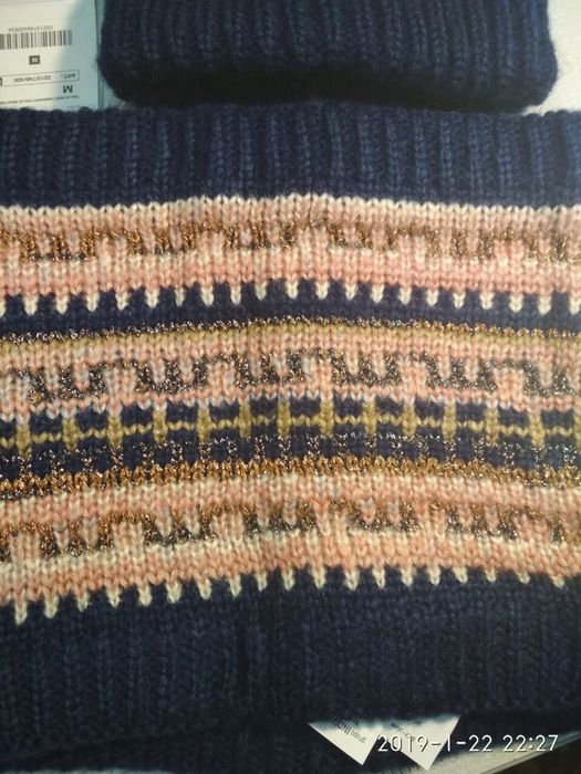 Детский набор