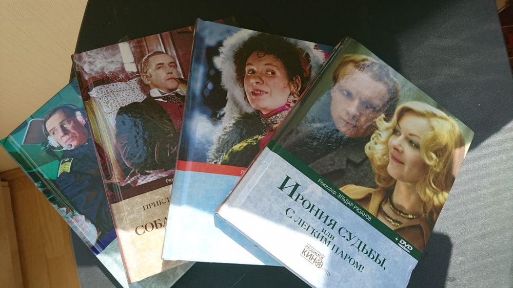 Коллекція 13 книг з фото історією +Диски (ліценз.)