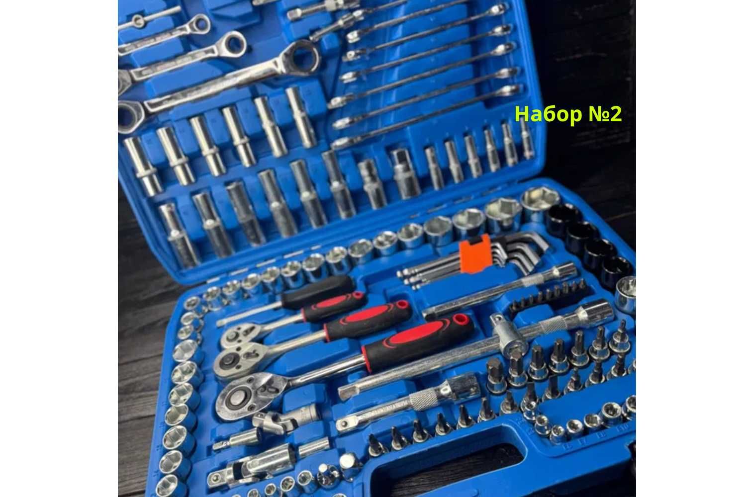 Набори професійних ручних инструментов ключів головок 1/2" 1/4" 3/8"
