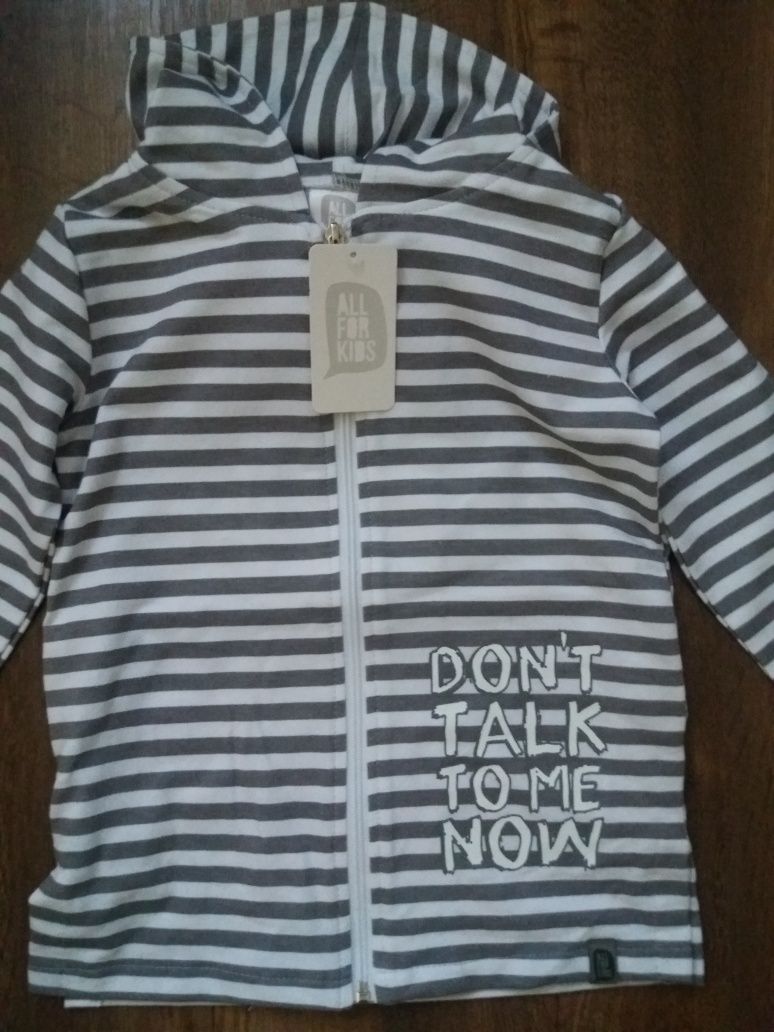 Nowa bluza all for kids 104/110