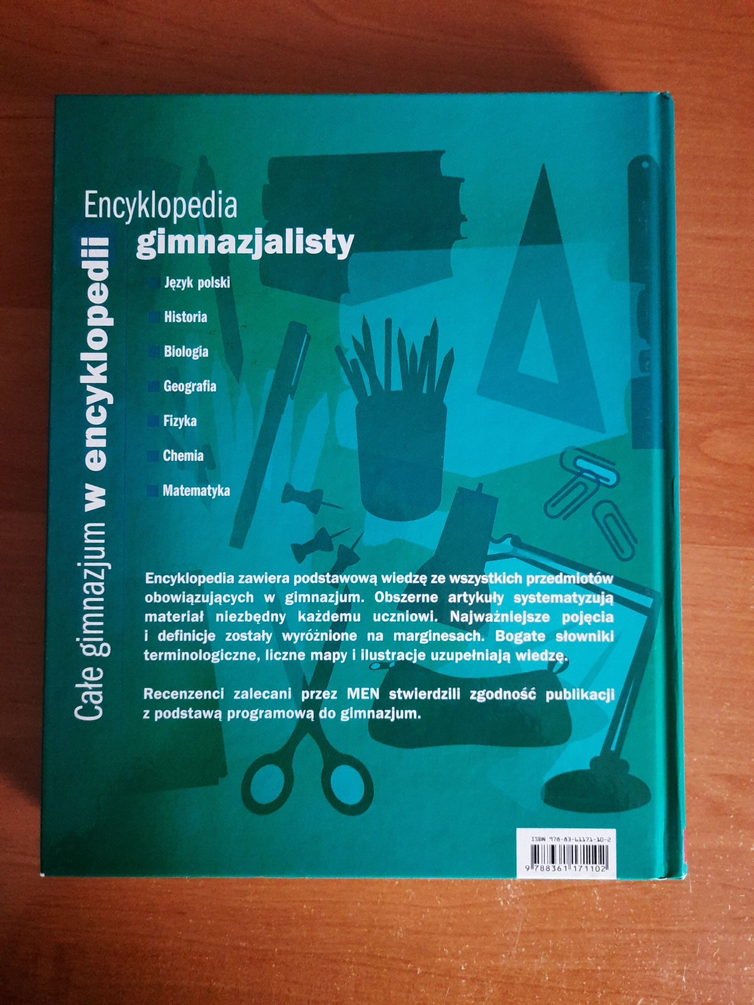 Encyklopedia Gimnazjalisty, Imprint