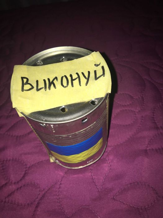 обогреватель -- разогреватель  универсальный