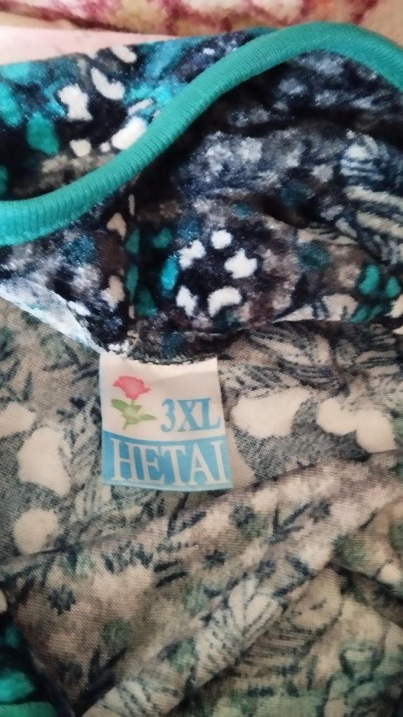 Продам халат новый
