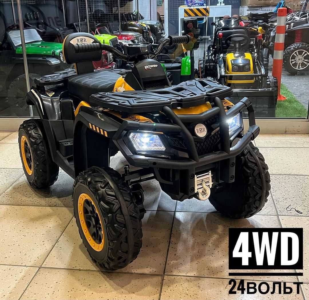 Крутой Подарок! Детский Квадроцикл Bambi Racer 24V 10км/ч