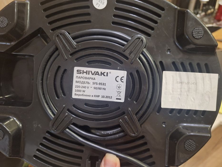 Пароварка , 1000 Вт Shivaki