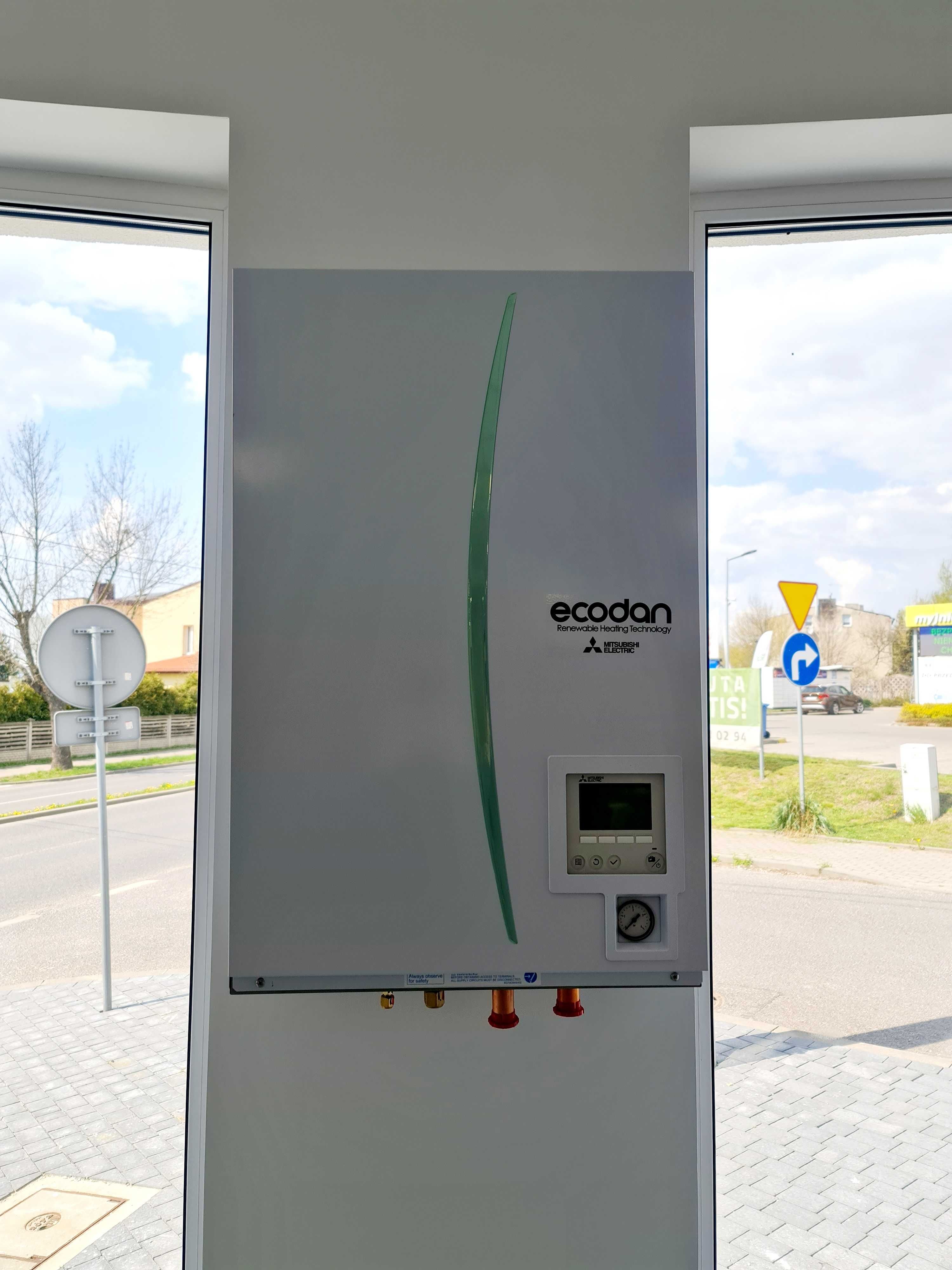 Pompa ciepła Mitsubishi Zubadan Czyste Powietrze