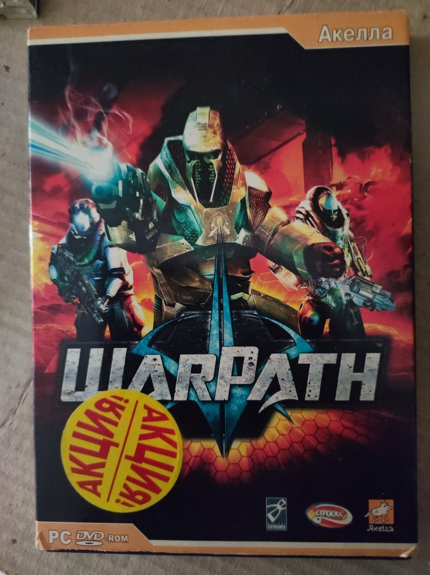 Диск DVD игра Warpath,Тропа войны, лицензионный