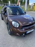 Countryman 2015