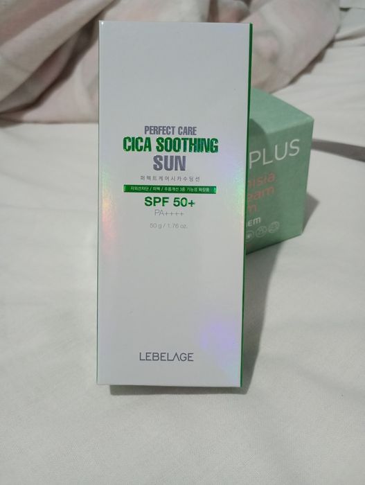 Okazja Tanio Zestaw Kosmetyków Do Pielęgn.Twarzy Zielony  The Saem X