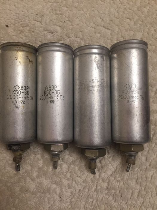 Конденсатор к50-3 б 2000 мкф 50 в к 50 3