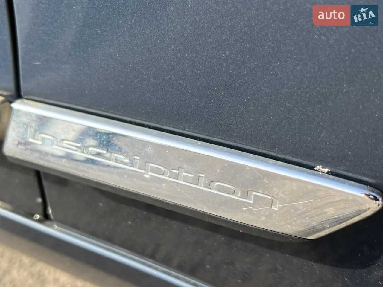 Volvo S90 Inskriptions