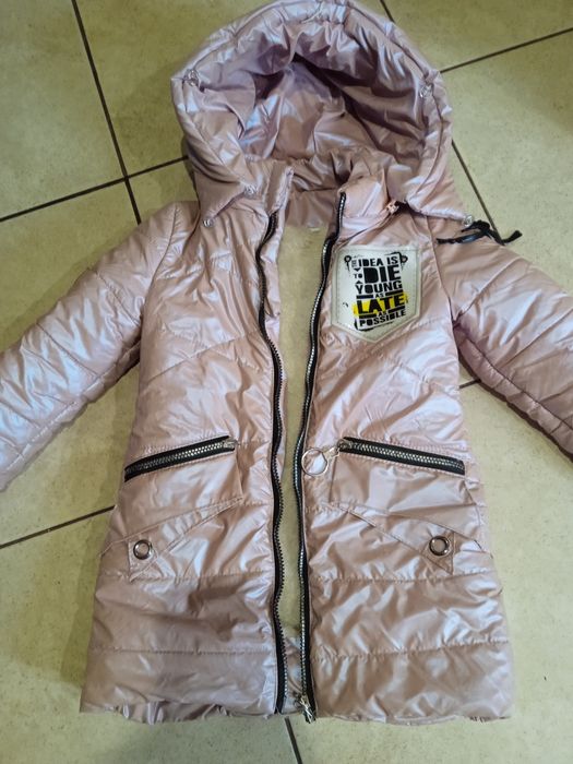 Куртка зимова для дівчинки