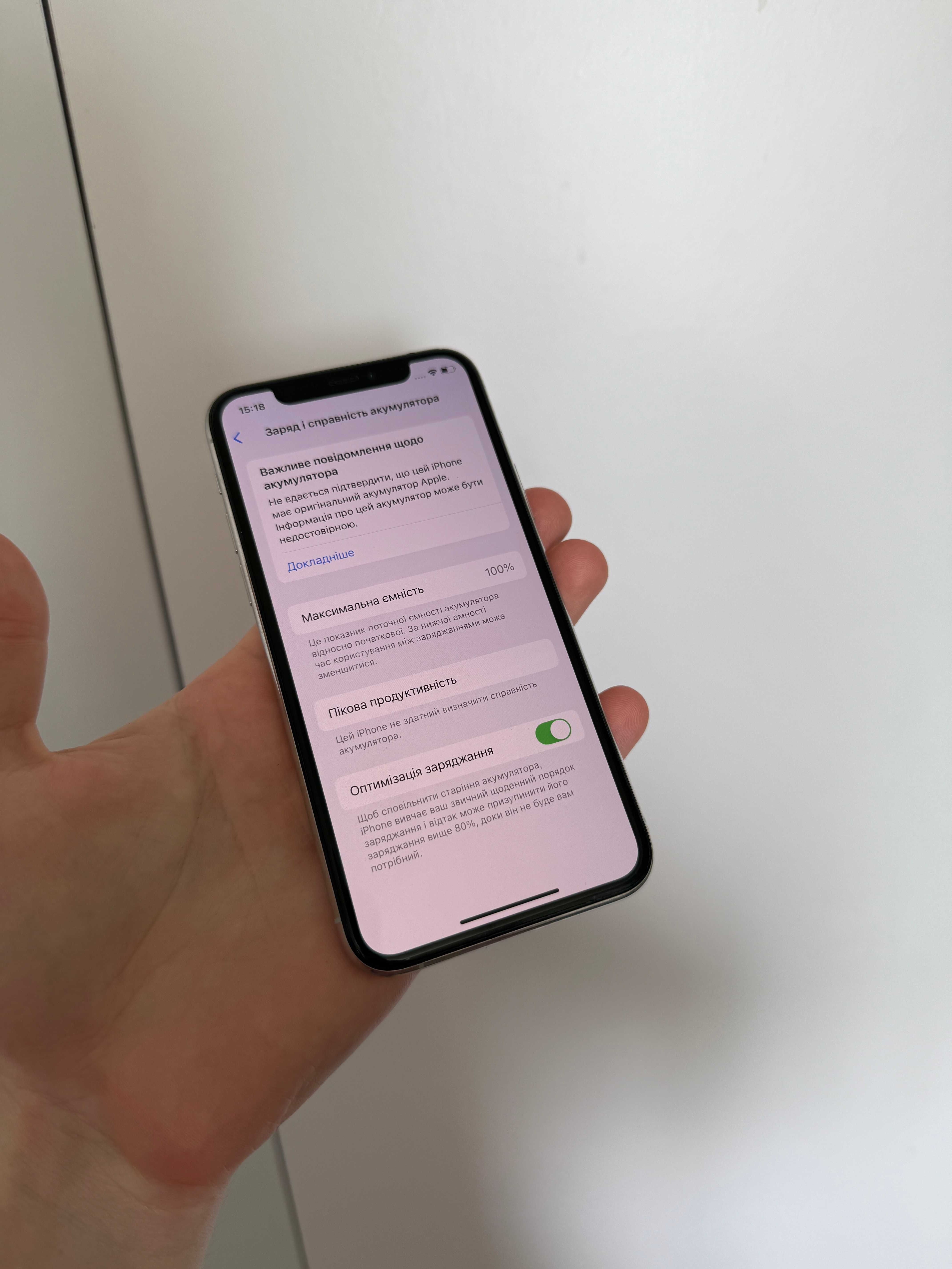iPhone 11Pro 256GB Neverlock 100%акумулятор Ідеал 11 Про 256гб TradeIN
