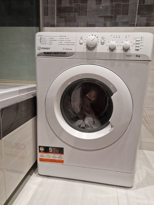 Pralka Indesit MTWSC61294WPL