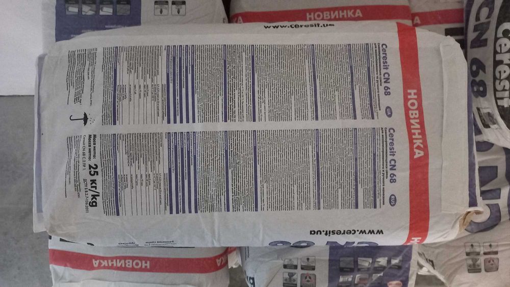 Ceresit CN 68  Самовыравнивающая смесь.