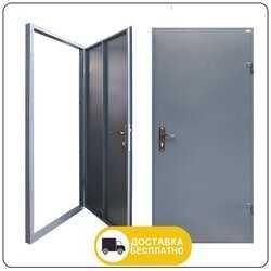 Технічні металеві двері серія "ЕКО" 2020*850, 950, 1200 мм