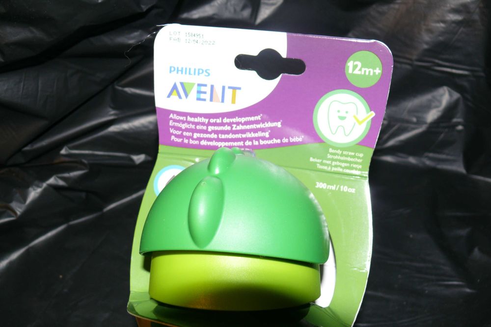 Philips Avent - Novo