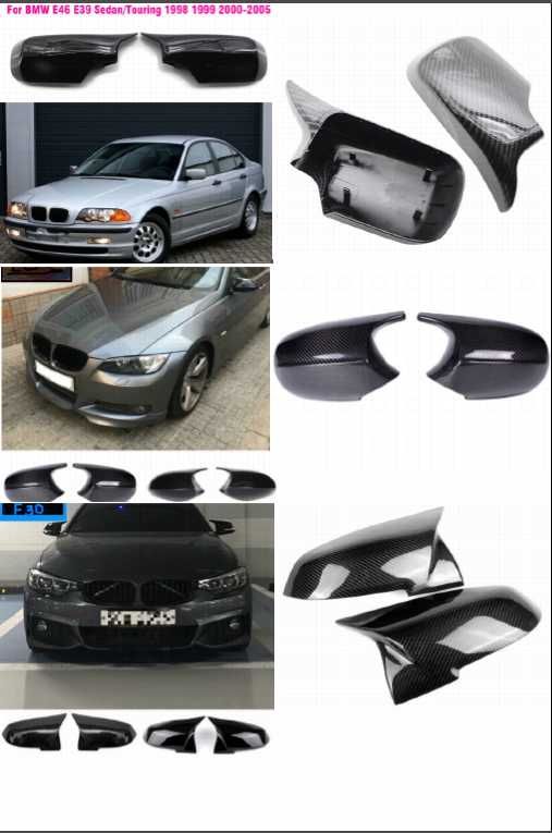 М зеркала БМВ корпус 3цвета BMW E90 Е91 Е92 Е93 Е60 Е61 E46 E39