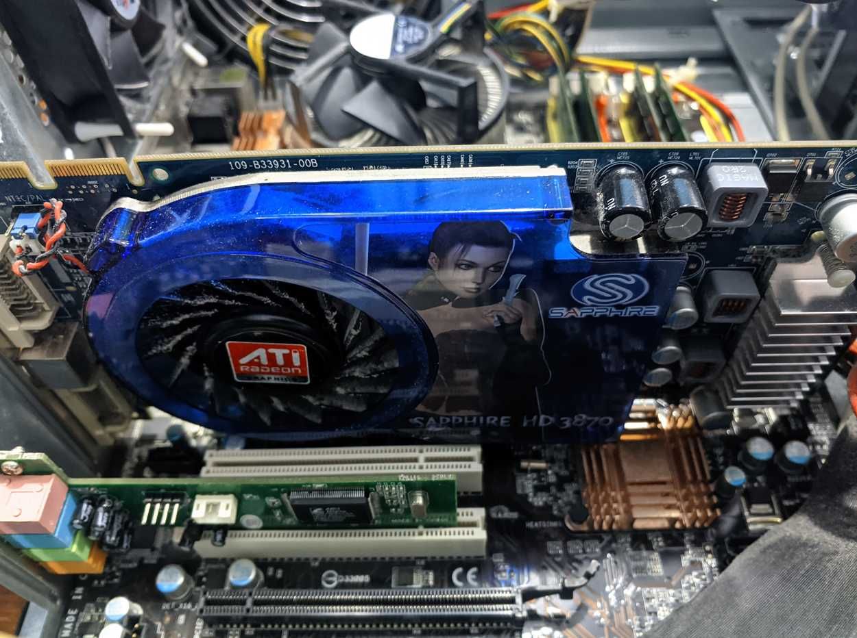 Компютер Brain - Core2 Duo, 4Gb RAM, 250Gb, Radeon HD3870 + монітор LG