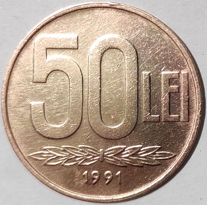 Монета 50 LEI, 50 лей 1991г. Румыния.