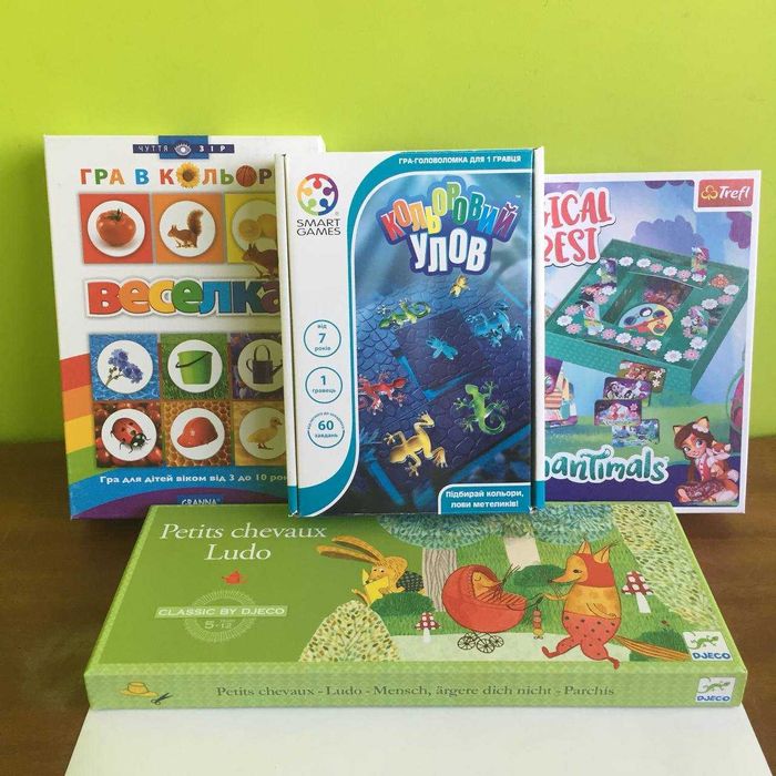 Smart games: Кольоровий улов/Djeco Лудо/ Килим Аладдіна/Вечірка кексів