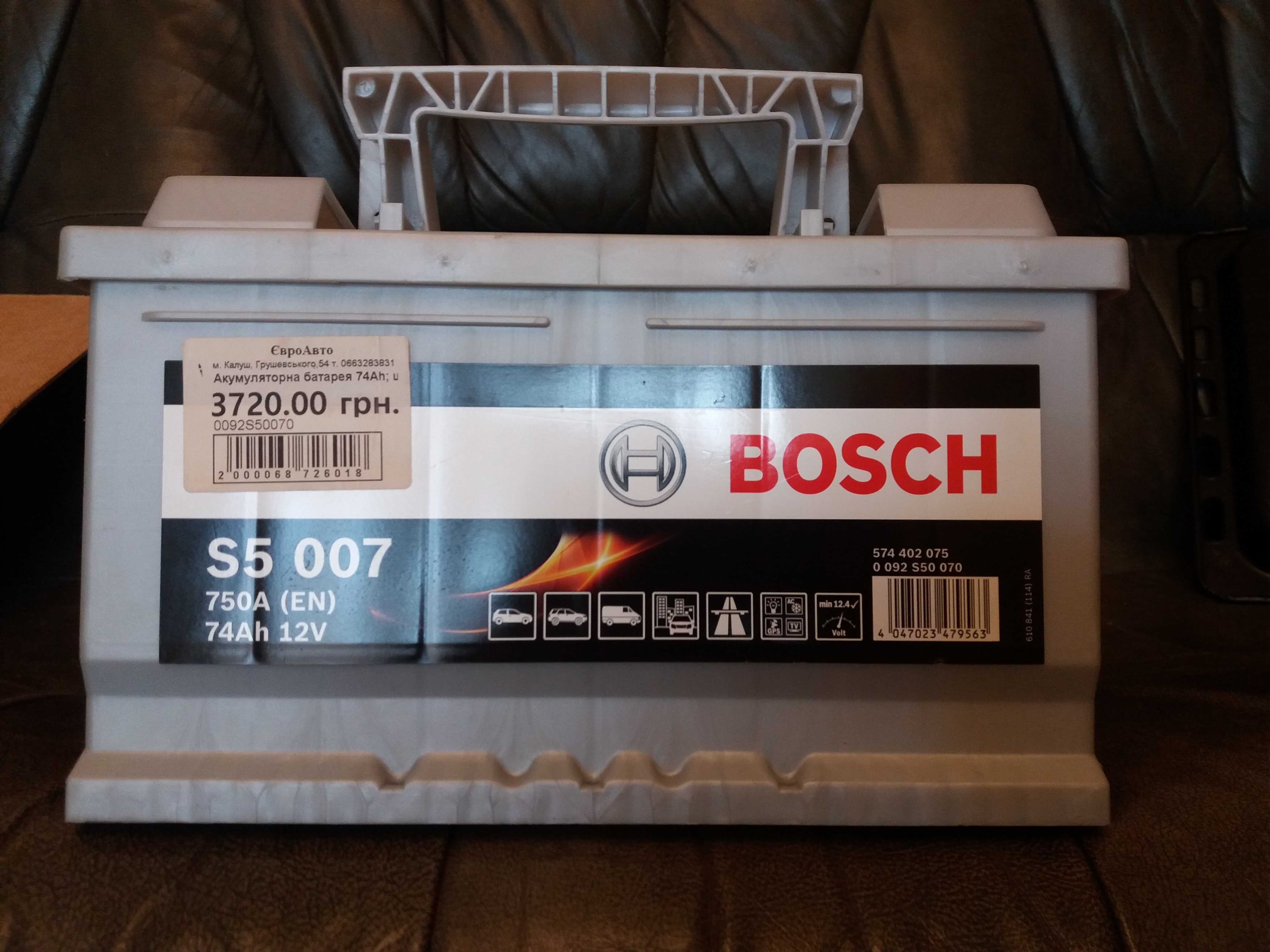 акумулятор Bosch 74Ah 750A S5 007