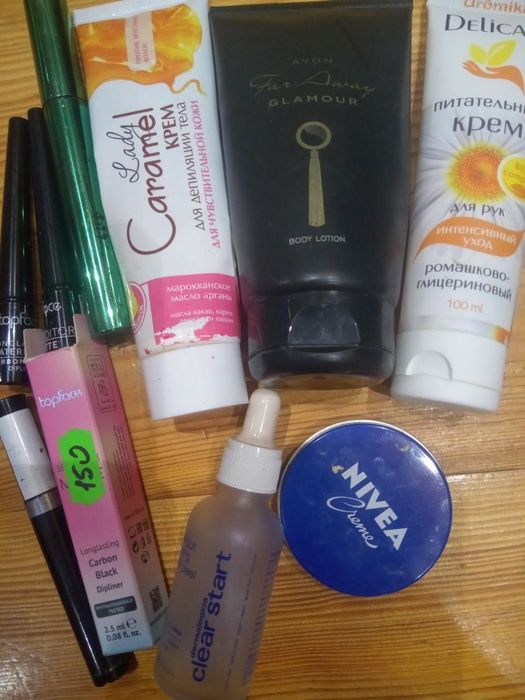 Женская косметика, одежда