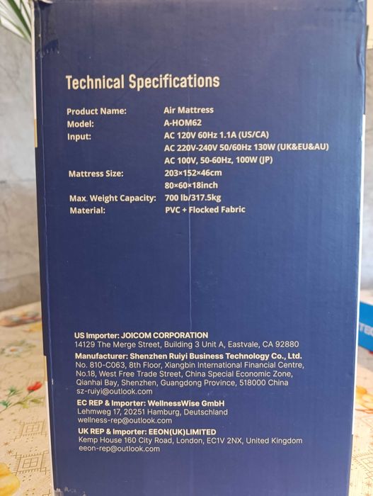 Materac dwuosobowy Airefina