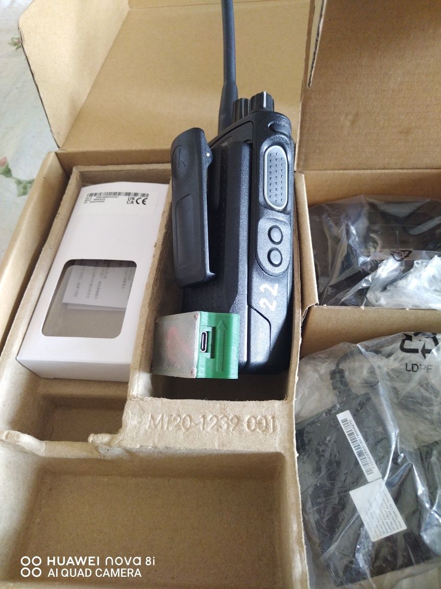 Радіостанція Motorola DP 4800e