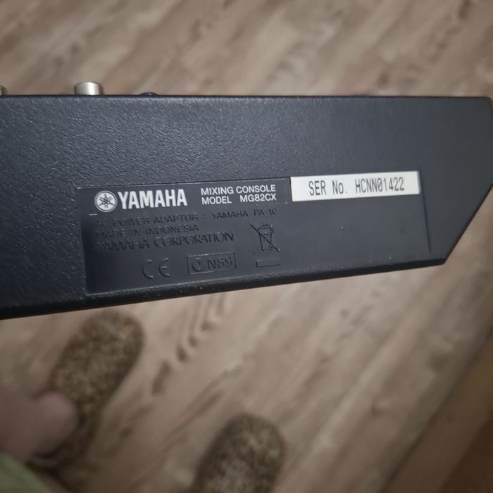 Мікшерний пульт аналоговий