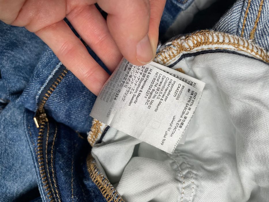 Джинси базові H&M