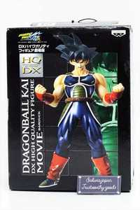 Dragon Ball Kai HQDX High Quality DX Figure Movie  BARDOCK Banpresto