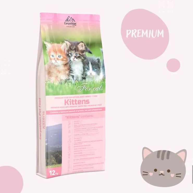 Корм для котів преміум Carphatian Pet Food