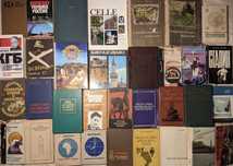 1ч  Книги з історії, культури, мистецтва, політики, філософії