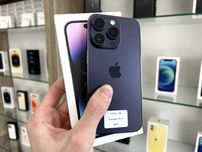 iPhone 14 Pro 128 gb neverlock / МАГАЗИН / Гарантія