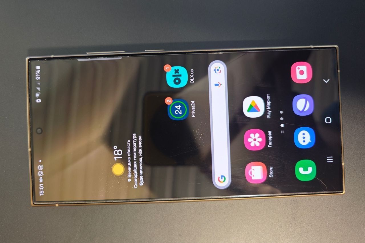 Samsung S928B Galaxy S24 Ultra 12/256Gb android 15gold unlocked