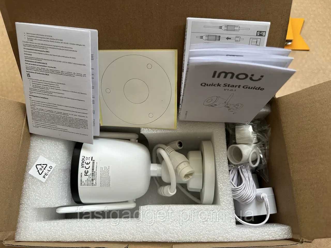 Камера відеоспостереження IMOU 2C IPC-F42P 3.6мм 4Мп Wi-Fi IP вулична