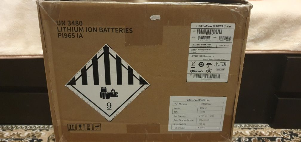 Ecoflow river 2 max (efr610)